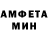 Меф VHQ Fabulous_Black