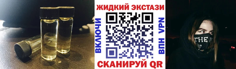 Бутират оксана  Купить где  Краснозаводск 