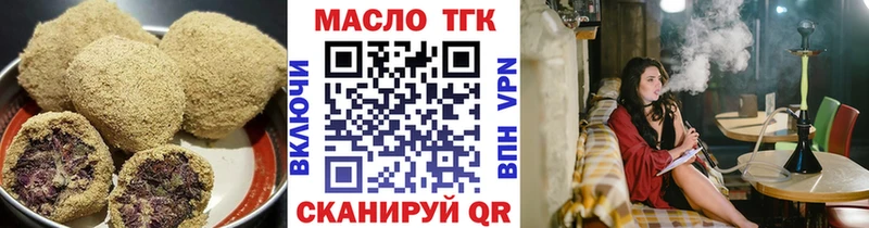 Canna-Cookies конопля  Купить  Краснозаводск 