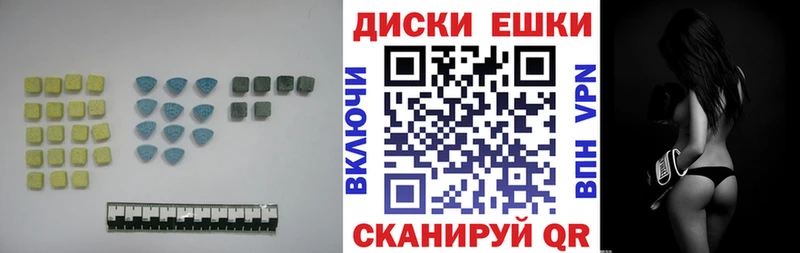 Ecstasy Punisher  Купить  Краснозаводск 