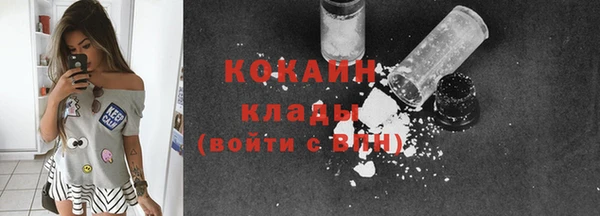 кокс Верхнеуральск