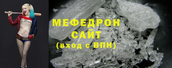 прущие грибы Верхний Тагил