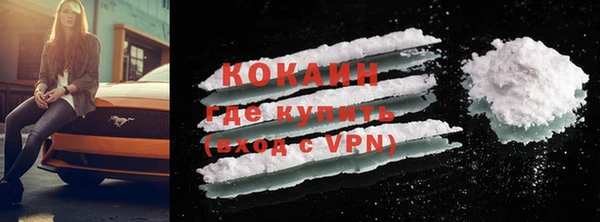 марки lsd Верея