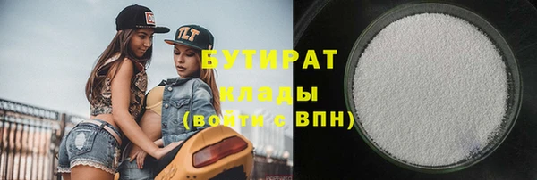 кокс Верхнеуральск