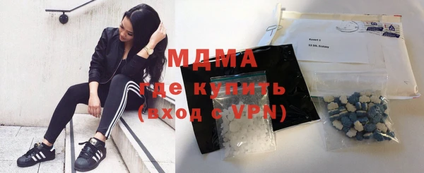 кокс Верхнеуральск