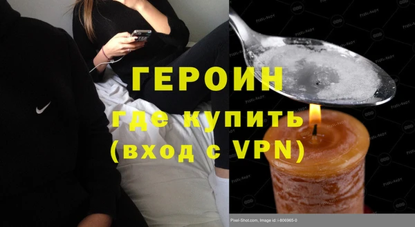 кокс Верхнеуральск