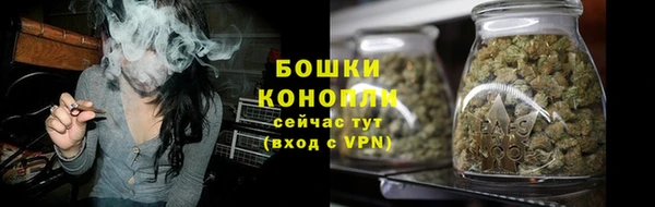 марки lsd Верея