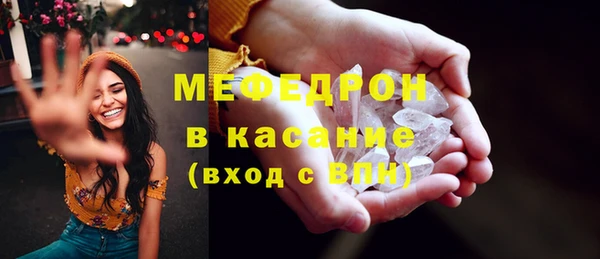 марки lsd Верея