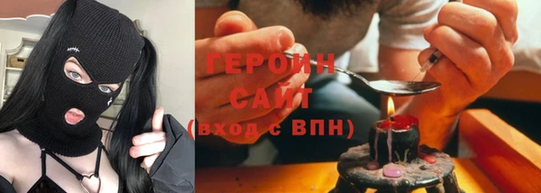 прущие грибы Верхний Тагил