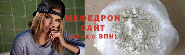 марки lsd Верея