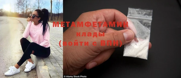 кокс Верхнеуральск