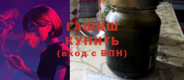 марки lsd Верея