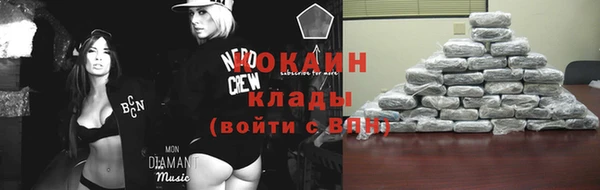 марки lsd Верея