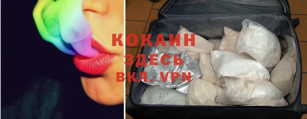 кокс Верхнеуральск
