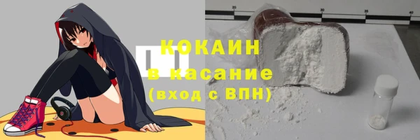 марки lsd Верея