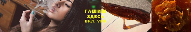 кокс Верхнеуральск