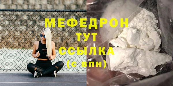 марки lsd Верея