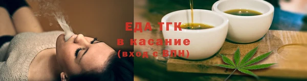 кокс Верхнеуральск