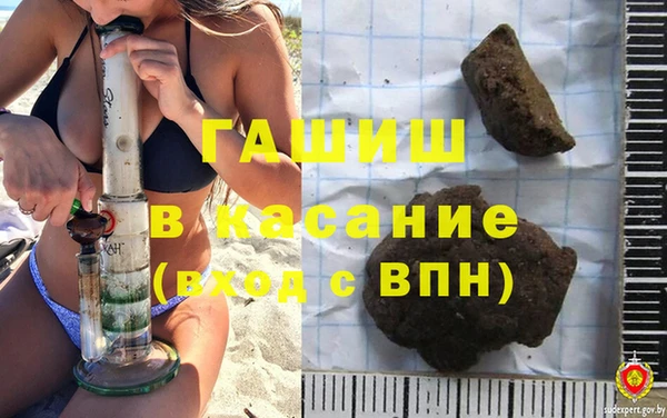 кокс Верхнеуральск
