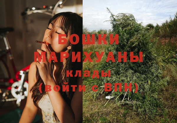 марки lsd Верея
