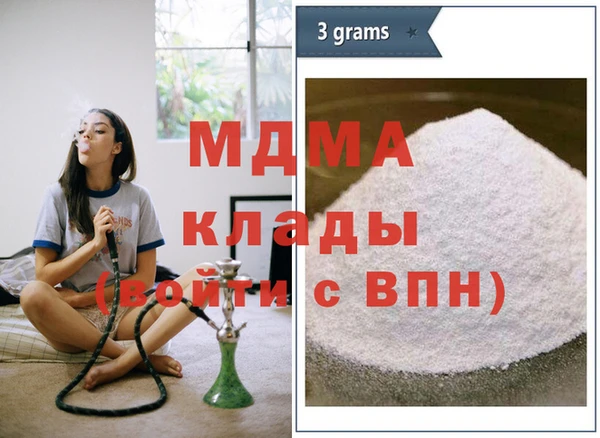 кокс Верхнеуральск