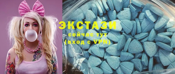 кокс Верхнеуральск