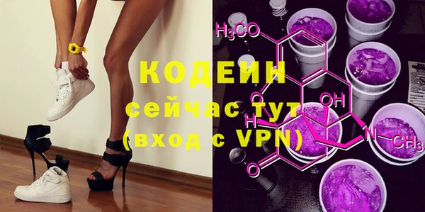 марки lsd Верея