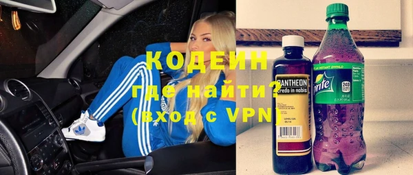 марки lsd Верея