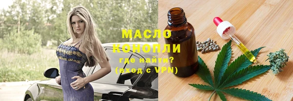 марки lsd Верея