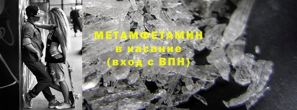 марки lsd Верея