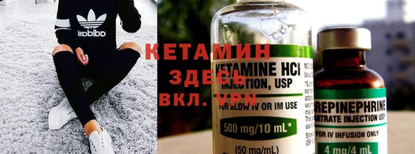 кокс Верхнеуральск