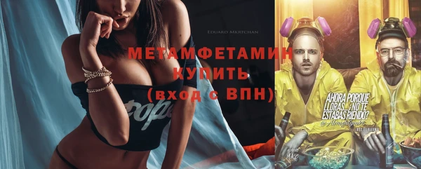 кокс Верхнеуральск