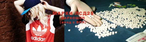 кокс Верхнеуральск