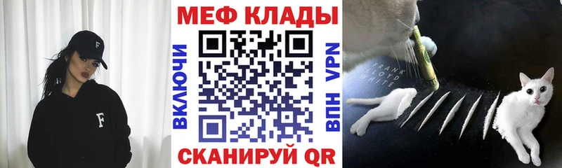 Купить закладки  Краснозаводск  Меф кристаллы 