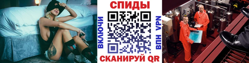 Купить закладки  Краснозаводск  МЕТАМФЕТАМИН пудра 